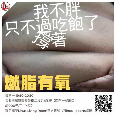 Sam✖️Mr.Write copywriter studi - 社群文案 Sam✖️Mr.Write copywriter studi - 社群文案