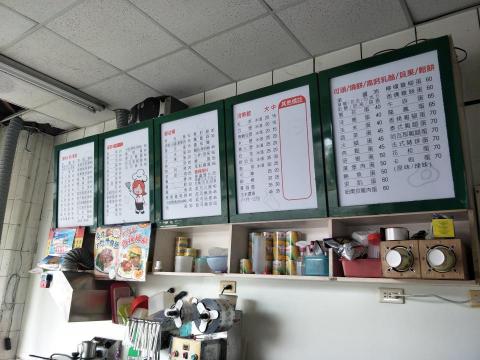 林婕妤 - After 林婕妤 - After