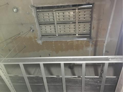 宏祥欣業有限公司 - 樓板切割