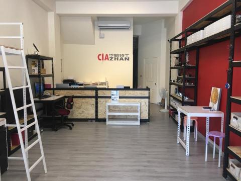 空間特工 - 空間特工專業於各式金屬或不鏽鋼製品，免螺絲角鋼角鐵，各式桌面椅子書櫃。

收納櫃。廚房流理臺用品。大型倉儲貨櫃。造型推車/台車。床架。狗籠

巧妙利用空間，創造整齊環境！！

可開發票，工廠自產自銷，歡迎各行各業來配合喔！

對於網拍的各項細節正在努力摸索，但是對於商品與服務態度我們絕對有把握讓客戶滿意，

賣場上除了小部分零件外，其餘絕大部分的產品都是自己生產。

所以不論您是要批發還是零售通通