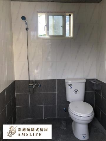 安適預鑄式房屋 - 