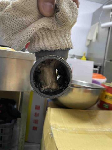 宏祥欣業有限公司 - 水管阻塞