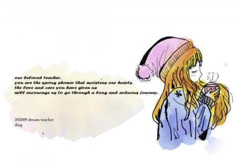 logo, DM, 去背，人物繪圖 - 