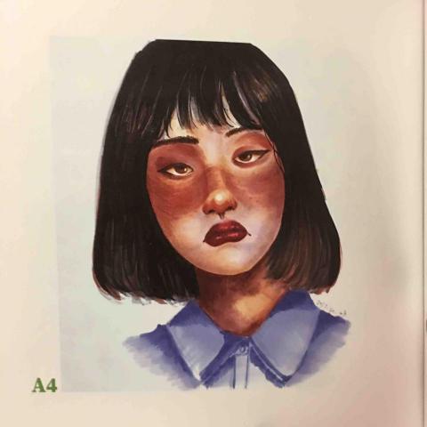 林芷榆 - ㄇㄞㄎㄜㄅㄧˇ