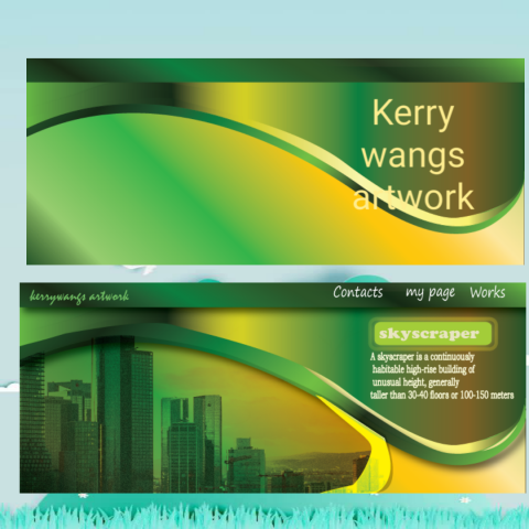 羊咩咩工作室 - banner