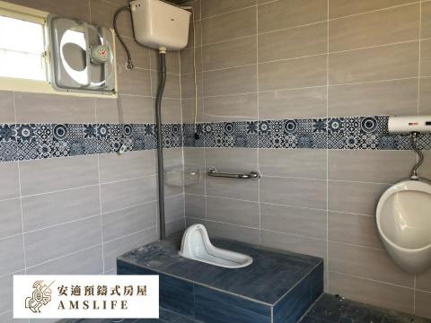 安適預鑄式房屋 - 