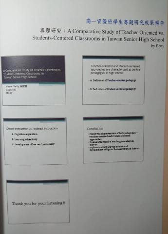 Agnes Chen - 英文資優班學生專題研究全英發表PPT