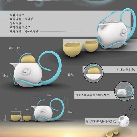 瑩螢夜燁 - 海報排版 瑩螢夜燁 - 海報排版