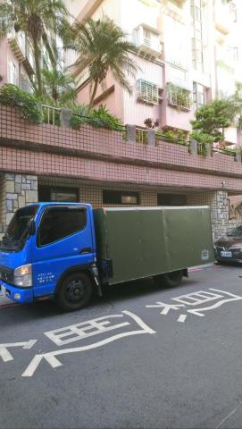 小傑專業搬家 - 