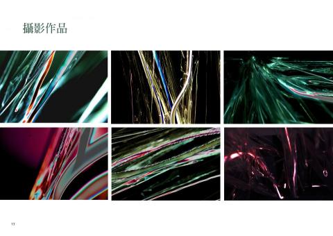 陳萱蓉 -  陳萱蓉 -