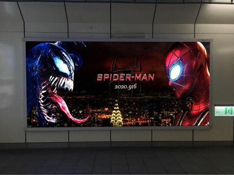 李子安 - 電影海報設計概念