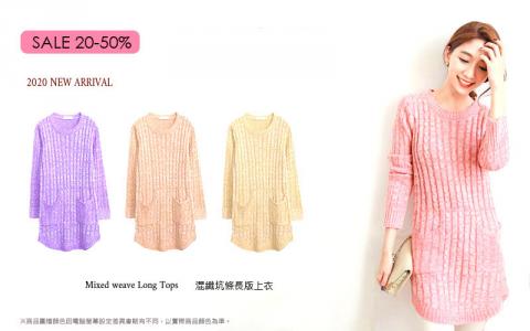 李子安 - 網站banner製作