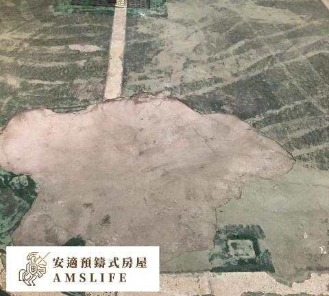 安適預鑄式房屋 - 