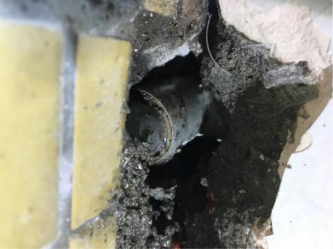 宏祥欣業有限公司 - 水管抓漏