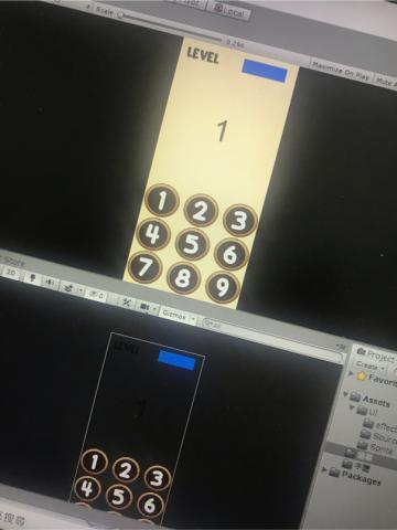 黃紹綸 - Unity-ReactionImage