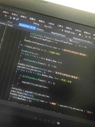 黃紹綸 - Unity-RPGCode