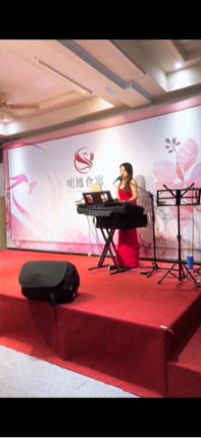 嘉浥音樂藝術娛樂整合服務團隊 - 一人組主持彈唱 嘉浥音樂藝術娛樂整合服務團隊 - 一人組主持彈唱