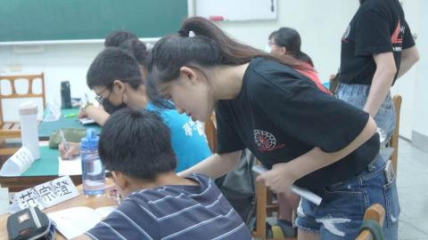 林孜倩 - 寒暑假育樂營隊