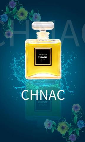 陳怡伶 YI CHEN • LING - 香水海報
在補習班所練習的作品。