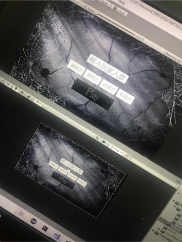 黃紹綸 - Unity-RPGImage
