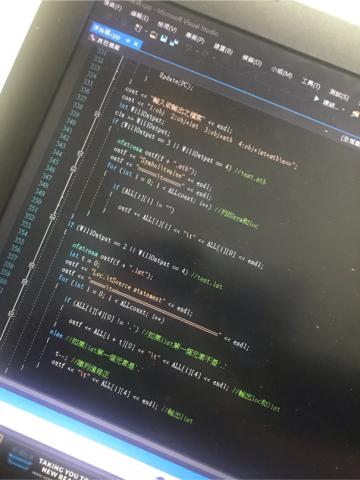 黃紹綸 - C-AssemblerCode