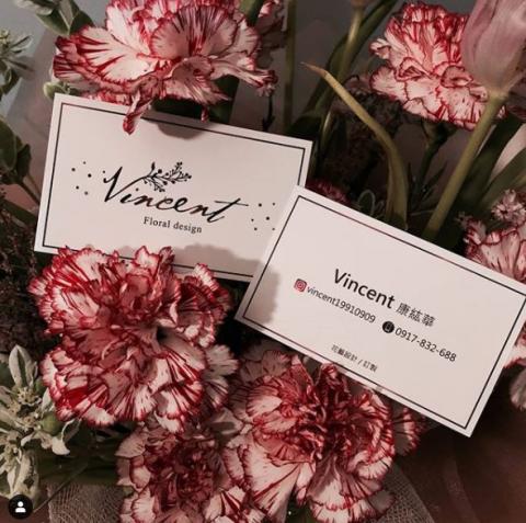VINCENT花藝設計 - 提供插花課程的專家 VINCENT花藝設計 - 提供插花課程的專家