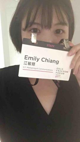 江敏慈 - 2019 OFF