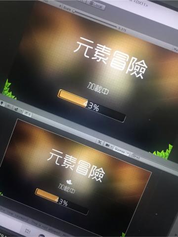 黃紹綸 - Unity-ElementAdventureImage