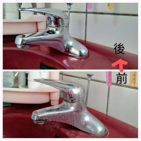 莎妃 - 難清的水垢，清潔後可以使水龍頭發亮，不傷材