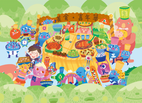 @yushih illustration - 周姚萍講新魔王故事2-奇奇時空機 @yushih illustration - 周姚萍講新魔王故事2-奇奇時空機