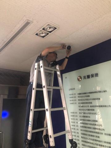 茂捷科技(股)公司 - 