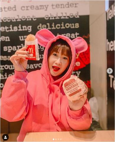 凱西 - 與麥當勞合作新品項推廣