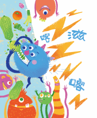 @yushih illustration - 周姚萍講新魔王故事1-磨人王的比醜賽 @yushih illustration - 周姚萍講新魔王故事1-磨人王的比醜賽