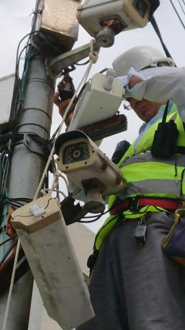 茂捷科技(股)公司 - 