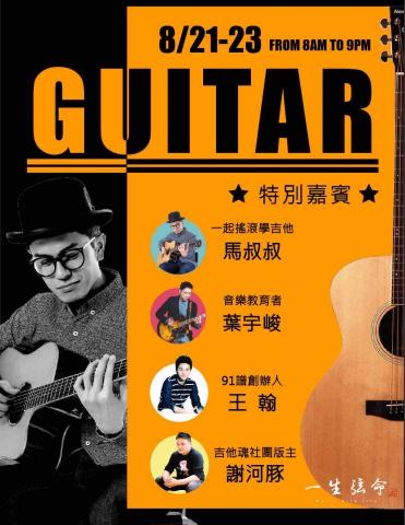 陳怡吟 -  陳怡吟 -