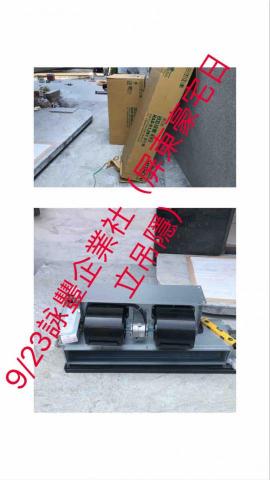 詠豐電器企業社 - 開始忙的節奏?♀️?♀️ 詠豐電器企業社 - 開始忙的節奏?♀️?♀️