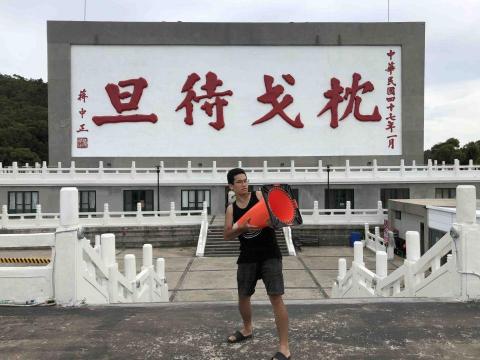 台灣大學 - 除了讀書，體驗人生也是很重要的一環