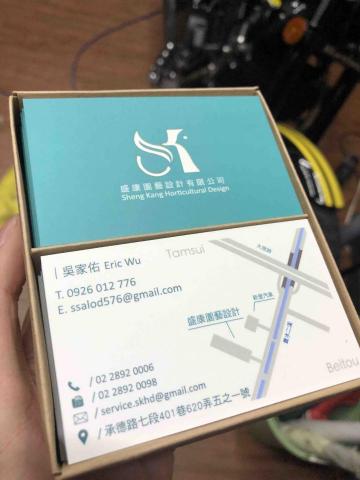 Creators創作家設計 - 名片設計