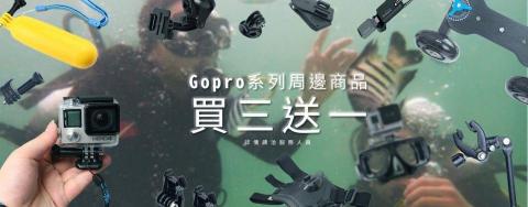 小喵's童畫 - 促銷banner