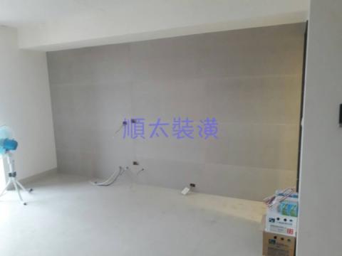 順太裝潢 - 工業風清水模