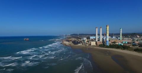 柴九【只專注空拍】 - 苗栗電廠