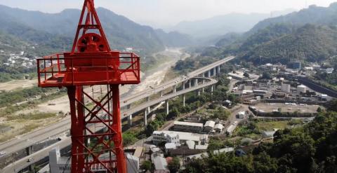 柴九【只專注空拍】 - 中油出磺坑