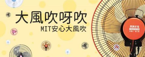小喵's童畫 - 品牌banner