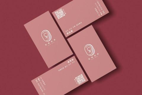 Antaeus張 - 采耳工作室名片設計