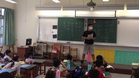 大有可為運動休閒管理工作室⚽🏊🏋⛸🏑🎥🎬🏹 - 枋寮國小繪本故事分享 大有可為運動休閒管理工作室⚽🏊🏋⛸🏑🎥🎬🏹 - 枋寮國小繪本故事分享