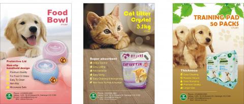 katy - DM設計 katy - DM設計