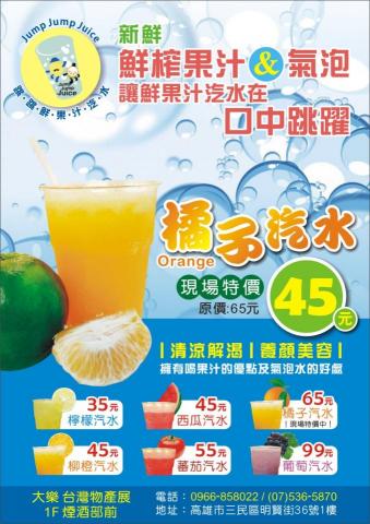 katy - DM設計 katy - DM設計