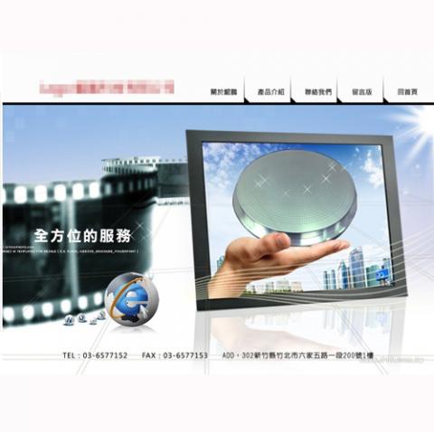 katy - 網站設計 katy - 網站設計