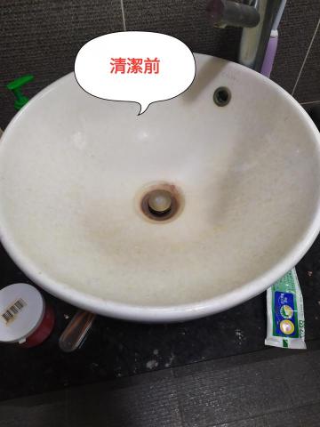 靖豐居家清潔工作室 - 