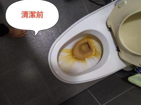 靖豐居家清潔工作室 - 